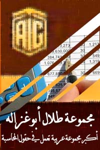 http://www.tagorg.com/?lang=en