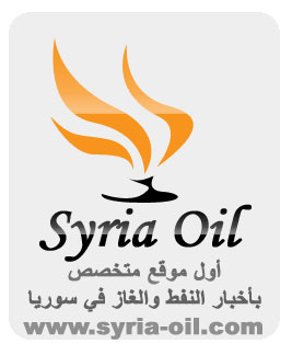 www.syria-oil.com