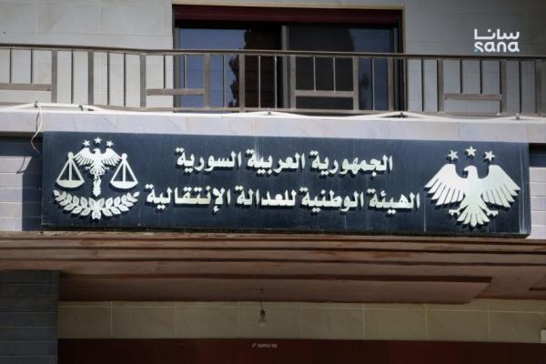 العدالة الانتقالية.. الحكم بإعدام عاطف نجيب وباقي المتهمين إنصاف للضحايا ‏ضمن مسار قضائي