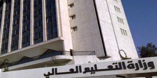 جامعة دمشق تمدد فترة قبول طلبات مفاضلة التعليم المفتوح