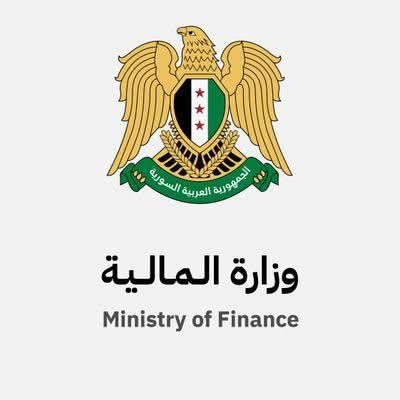 إدخال تنظیم خمس مهن مالية جديدة في سوريا 