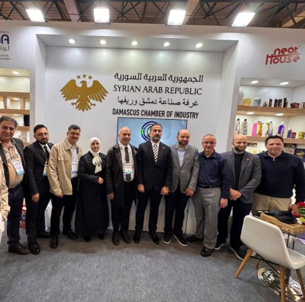 اختتام مشاركة الجناح السوري في معرض الجمال “بيوتي إسطنبول 2026”