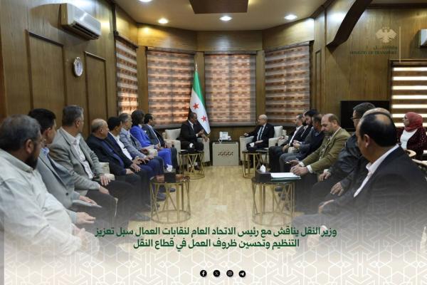 على الطاولة .. قضية توثيق عقود نقابة عمال النقل البري في معاملات المركبات