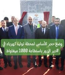 بهدف إحداث تحوّل في قطاع الطاقة .. وضع حجر الأساس لأكبر صفقات الكهرباء في سوريا 