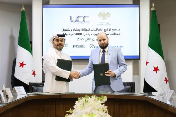 وزارة الطاقة توقّع الاتفاقيات النهائية لإنشاء أربع محطات كهرباء بقدرة 5000 ميغاواط