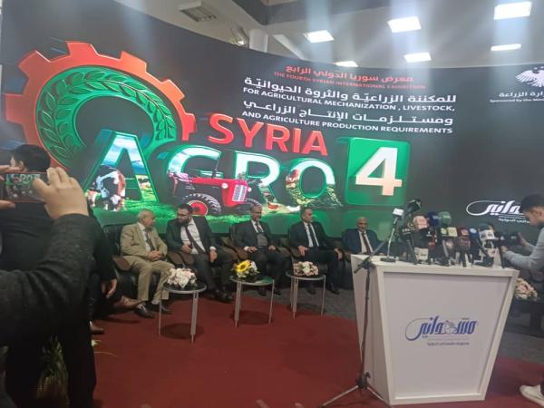 مشاركون  في معرض اغرو سيريا المعرض فرصة لتبادل الخبرات