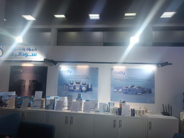 شركة (سوداليك) تؤكد أهمية المشاركة في المعارض التخصصية لتعزيز الحضور وتطوير الحلول التقنية