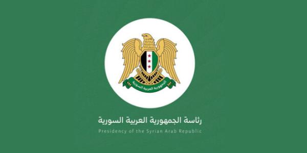 مرسوم بمنح الطالب المستنفد فرص الرسوب في الجامعات والمعاهد عاماً دراسياً استثنائياً