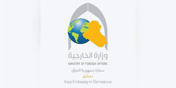 السفارة العراقية بدمشق تنفي إغلاق منفذ القائم الحدودي مع سوريا