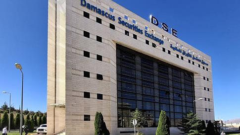 ‏تداولات سوق دمشق تتجاوز 23.8 مليون ليرة سورية جديدة في جلسة الثلاثاء