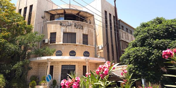 التربية تقر  امتحانا استثنائيا لطلاب المرحلة الانتقالية في سورية
