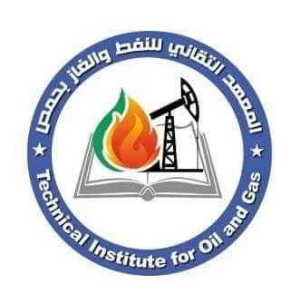 بدء التقدم لمفاضلة المعاهد التقانية للنفط والغاز 