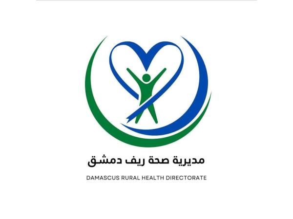  تَسمُّم 34 مواطناً في الكسوة بسبب المايونيز وحالتهم جميعاً مُستقرّة