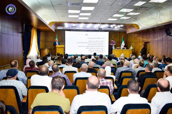 ورشة عمل حول التشريعات الضريبة الجديدة 