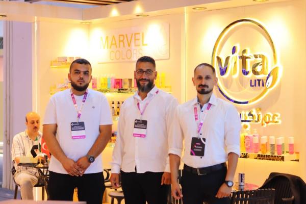 فينا لايت .. منتجات طبيعية وطموح للوصول إلى العالمية عبر معرض "عالم الجمال