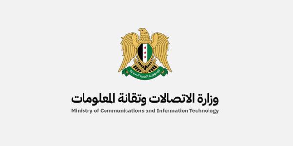 وزارة الأشغال العامة تعرض فروع شركتي الطرق والجسور والعامة للبناء للاستثمار الخاص