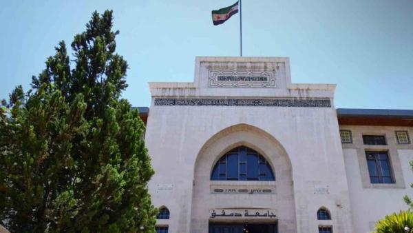 فصل 4 مدرسين بجامعة دمشق لمخالفات مسلكيّة ارتكبوها قبل التحرير