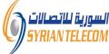 السورية للاتصالات: تركيب أكثر من 50 ألف بوابة و141 ألف خط هاتفي خلال الأشهر الماضية