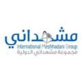 (مشهداني) تستعد لإطلاق ثلاثية معارضها يوم غد على أرض مدينة المعارض الجديدة بدمشق 