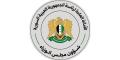 تعطل الجهات العامة يوم الخميس القادم