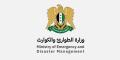  بدء استقبال طلبات العودة للمنقطعين عن العمل بسبب الثورة