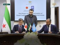 اتفاقية يابانية أممية لصيانة محطة جندر لتعزيز إمدادات الكهرباء في عدة محافظات سورية