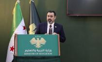 للمرة الأولى .. وزارة التربية تطلق "مجموعة التعليم المحلية" لتنسيق جهود التعليم في سوريا
