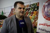 الغرف الزراعية: تحسن الصادرات السورية بعد التحرير والمنتج مطلوب خارجياً