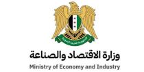 وزارة  الاقتصاد تشدد العقوبات على المخالفين للإعلان عن الأسعار وتحدد إجراءات الغرامة والاغلاق