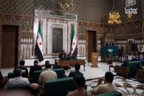 إعلان الثلث المكمل لأعضاء مجلس الشعب