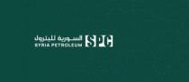 سوريا طرح (3) مناقصات كبرى لاستيراد( 8.4) ملايين برميل من المشتقات النفطية